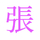 01e0d728_small