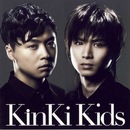 Kunihiro_normal