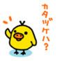 CHI-TO