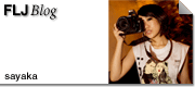 07blog_banner_sayaka