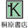 KiriharaShoten