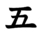 77fk0u3l_small