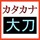 B180c7e8_small