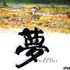B150f738_medium