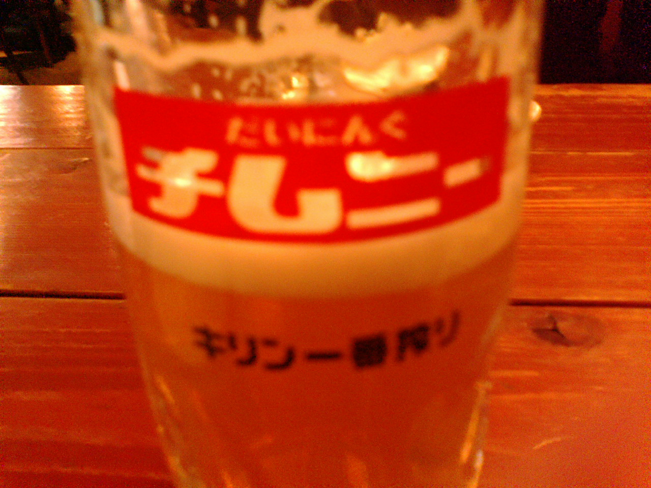 hastail