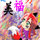 016037d8_small