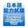 214087b8_small