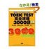 83etcc25_medium
